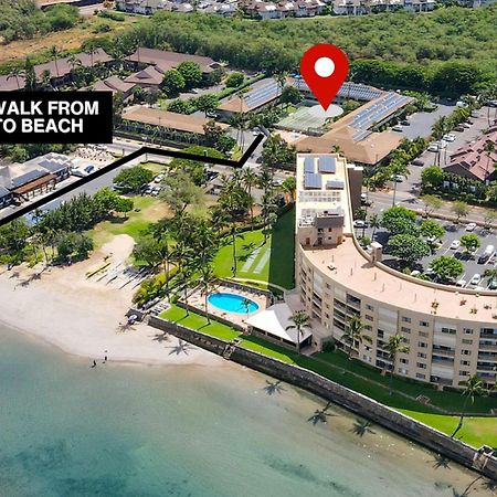 3Mins Walk To Beach! Laundry, Pool, Hot Tub & More Kihei Luaran gambar